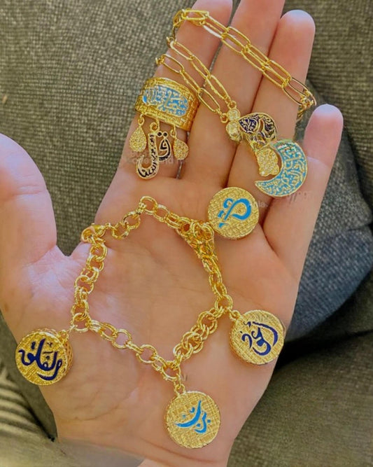 Gold-Plated Islamic Jewelry Set: Moon & Arabic Calligraphy Design
