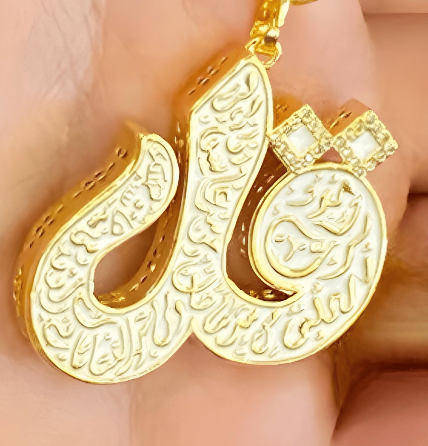 Gold-Plated Surah Al-Nas Necklace – Islamic Jewelry with Quran Engraving, 3 Colors