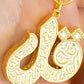 Gold-Plated Surah Al-Nas Necklace – Islamic Jewelry with Quran Engraving, 3 Colors