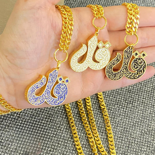 Gold-Plated Surah Al-Nas Necklace – Islamic Jewelry with Quran Engraving, 3 Colors