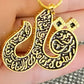 Gold-Plated Surah Al-Nas Necklace – Islamic Jewelry with Quran Engraving, 3 Colors
