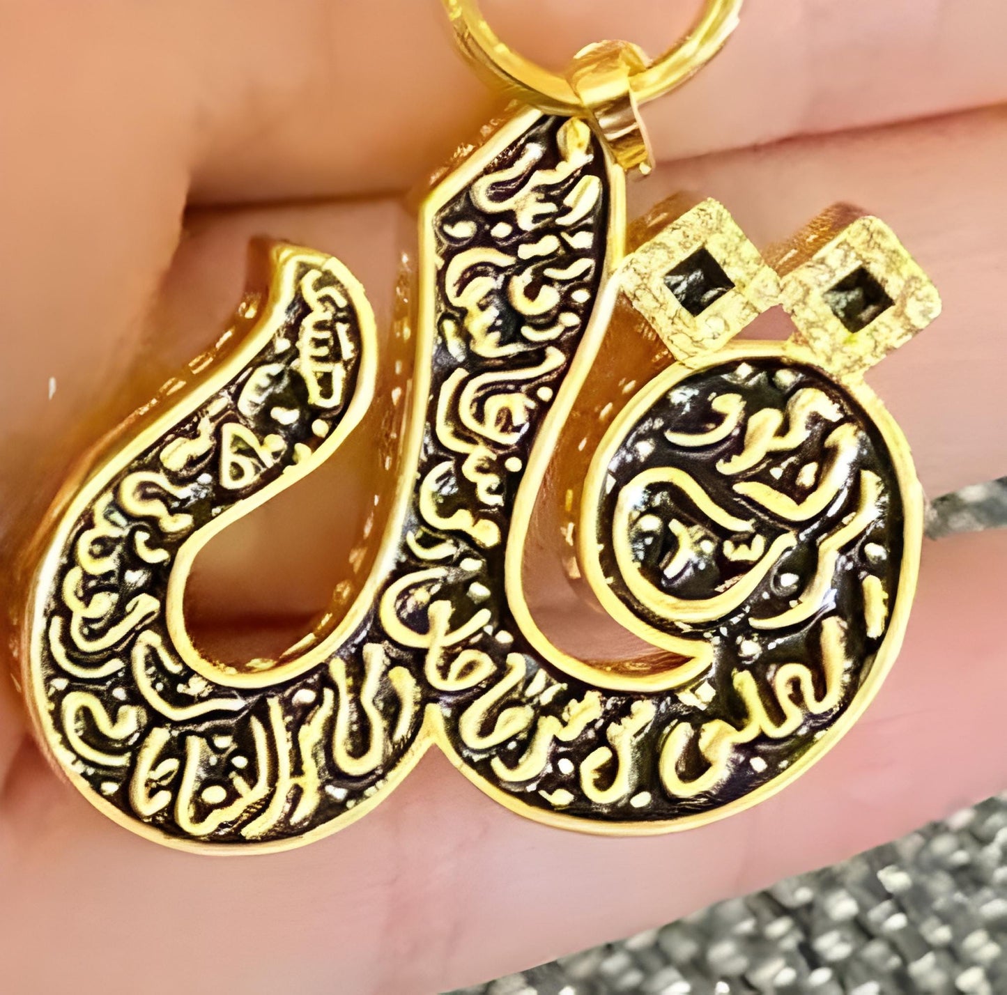 Gold-Plated Surah Al-Nas Necklace – Islamic Jewelry with Quran Engraving, 3 Colors