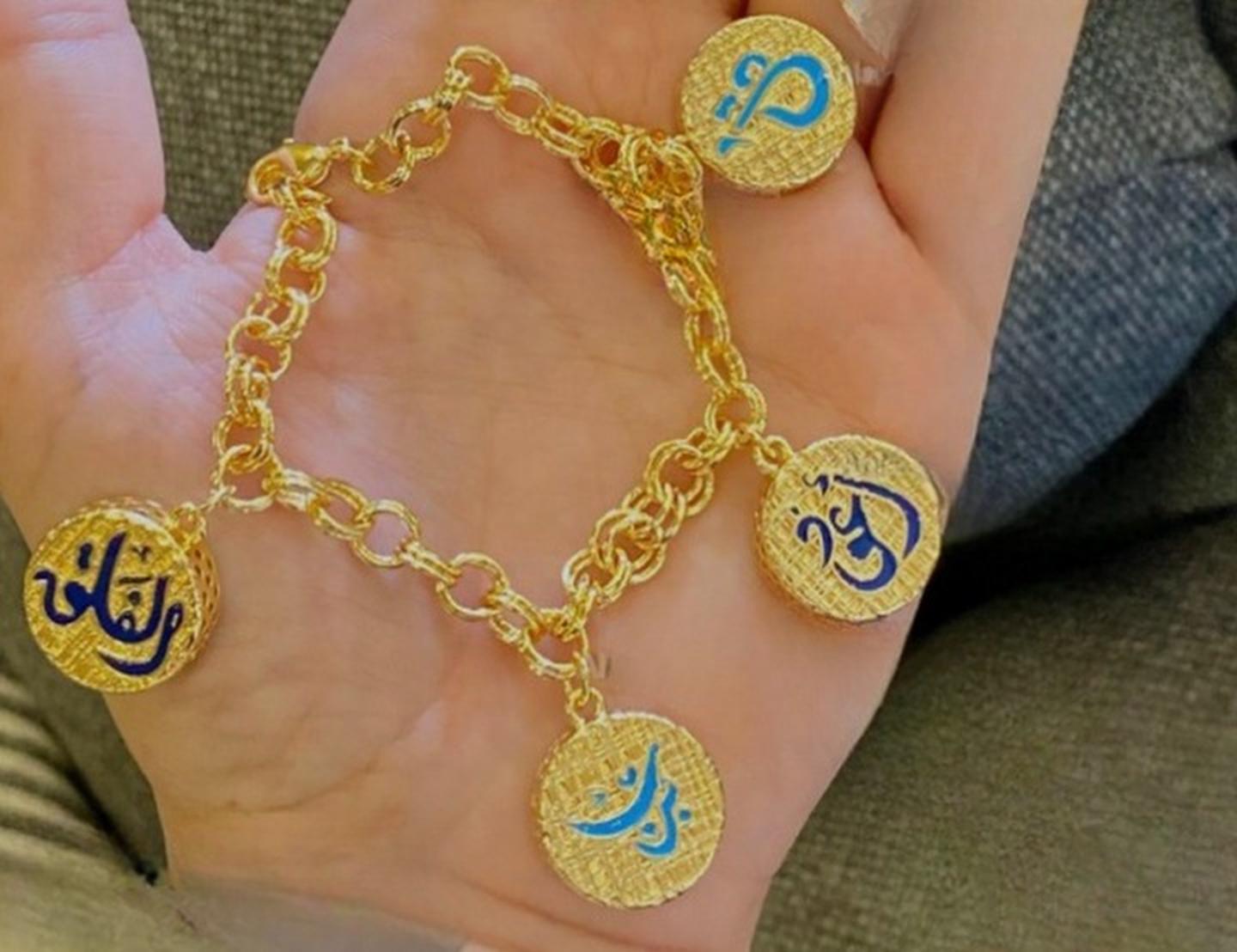Gold-Plated Islamic Jewelry Set: Moon & Arabic Calligraphy Design