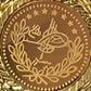 Gold-Plated Ottoman Medallion Necklace Set | Turkish Lira Coin Pendant Jewelry | Traditional Heritage Gift