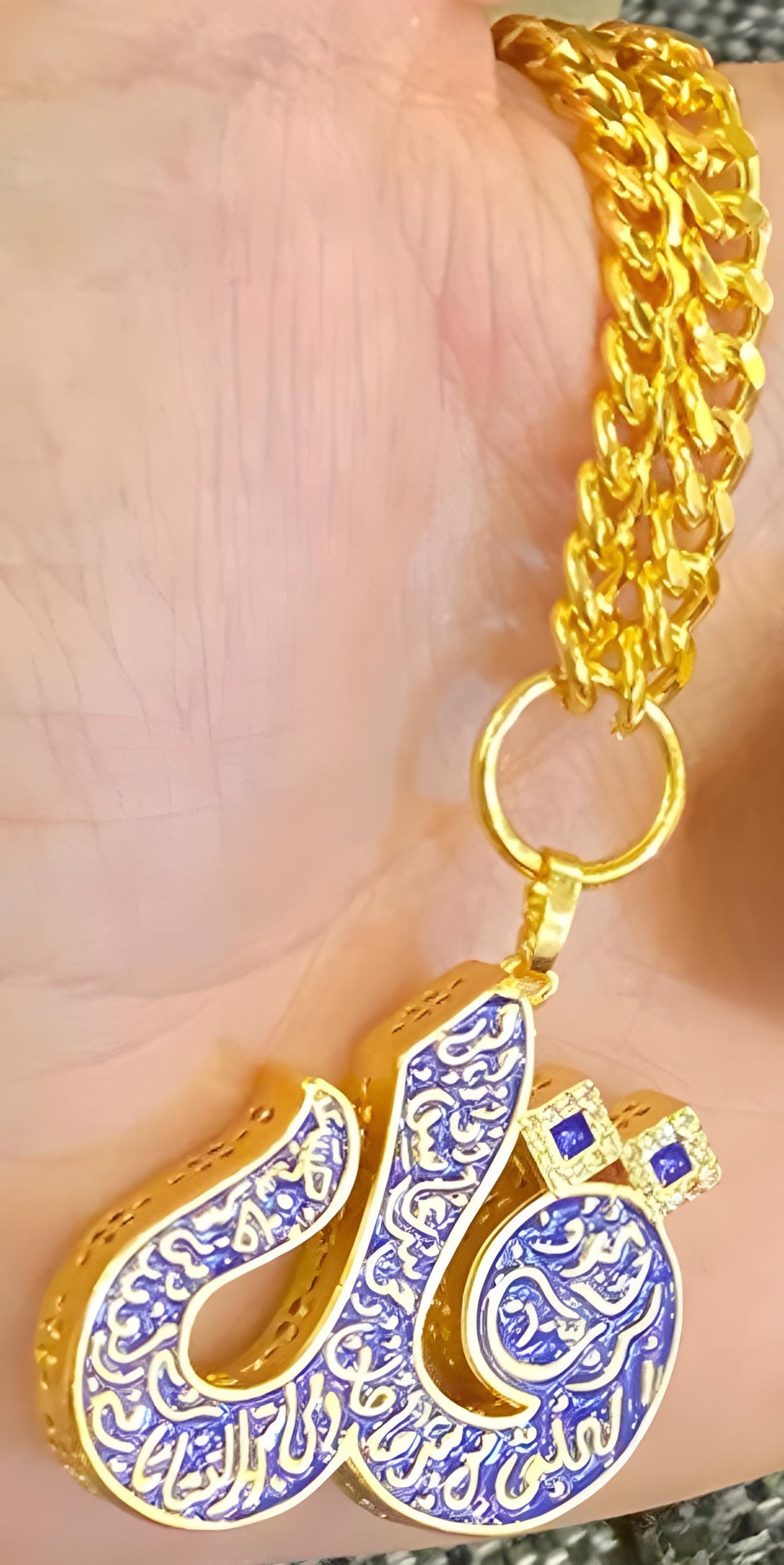 Gold-Plated Surah Al-Nas Necklace – Islamic Jewelry with Quran Engraving, 3 Colors