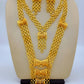 Gold-Plated Ethiopian Bridal Jewelry Set – Statement Necklace & Earrings