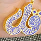 Gold-Plated Surah Al-Nas Necklace – Islamic Jewelry with Quran Engraving, 3 Colors