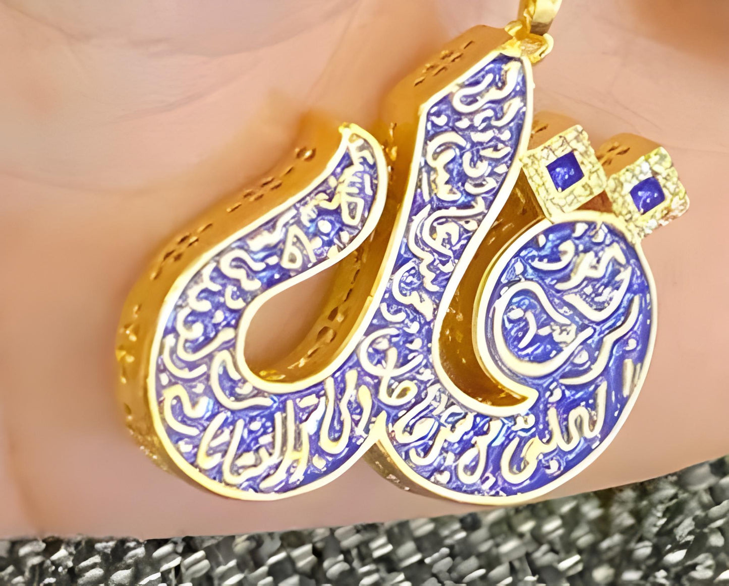 Gold-Plated Surah Al-Nas Necklace – Islamic Jewelry with Quran Engraving, 3 Colors